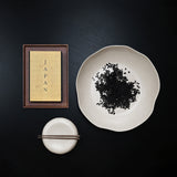 101 Copenhagen - Native Tray, Hexa - Birch - Tray