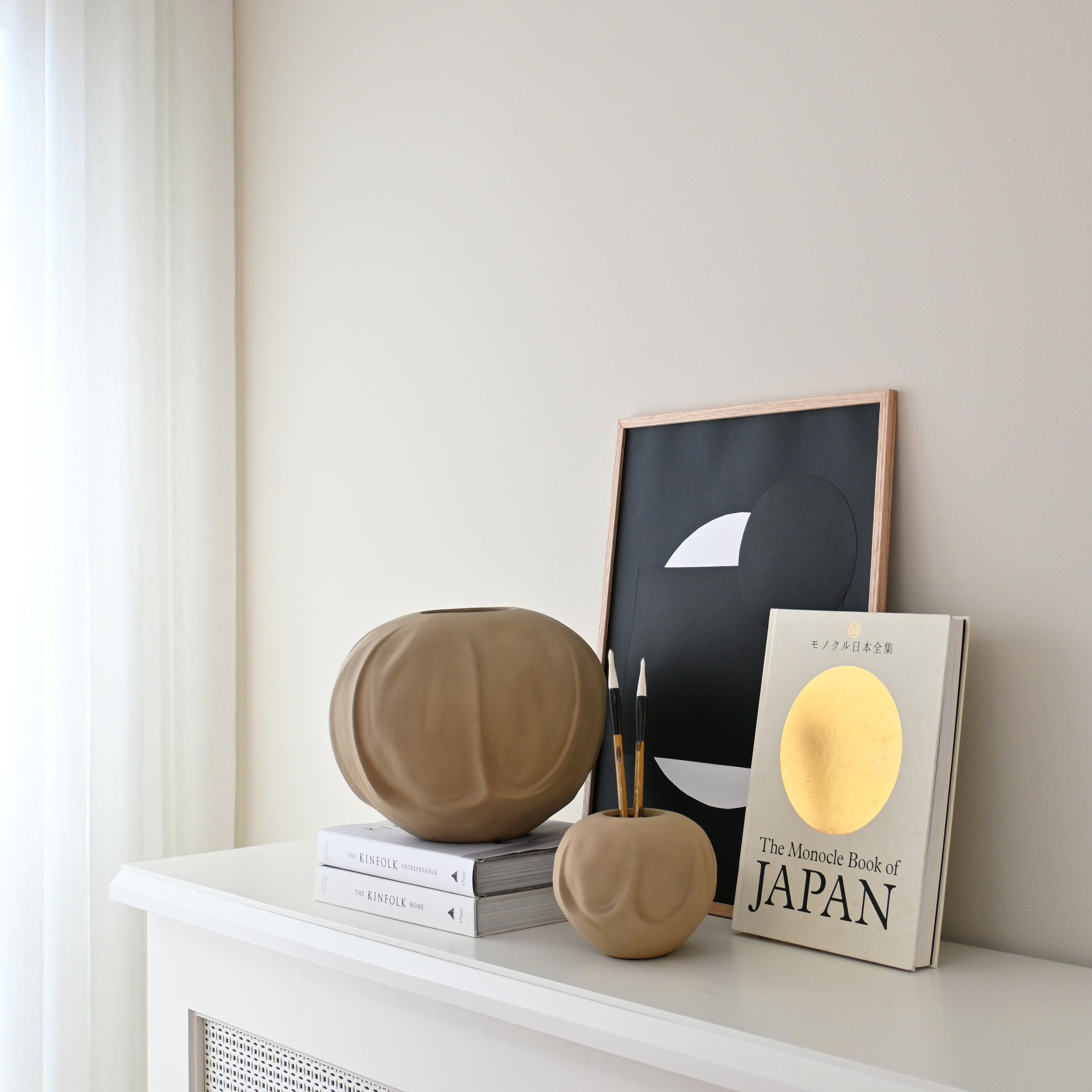 101 Copenhagen - Orimono Vase, Mini - Sand - Vase