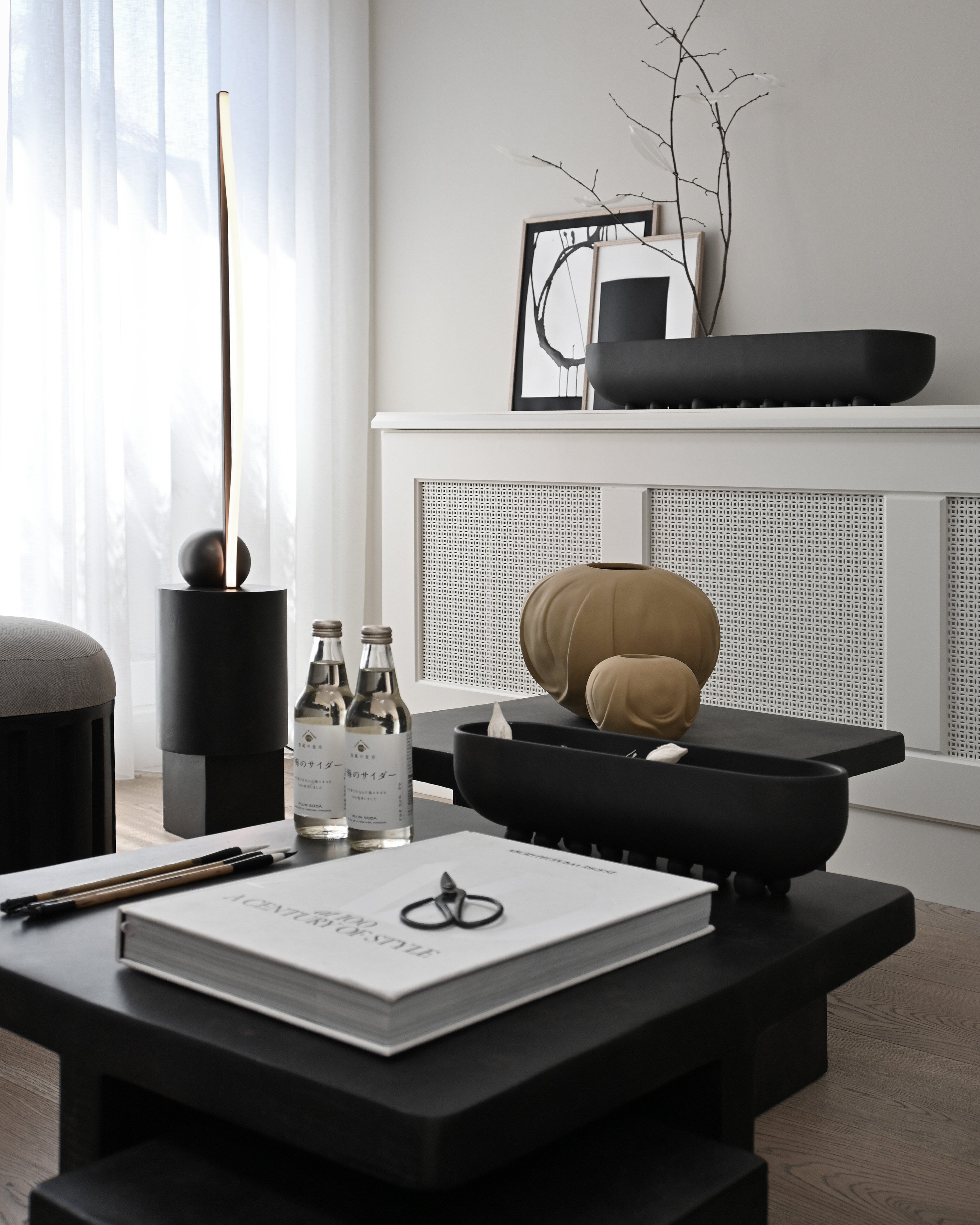 101 Copenhagen - Shinju Tray, Mini - Coffee - Tray