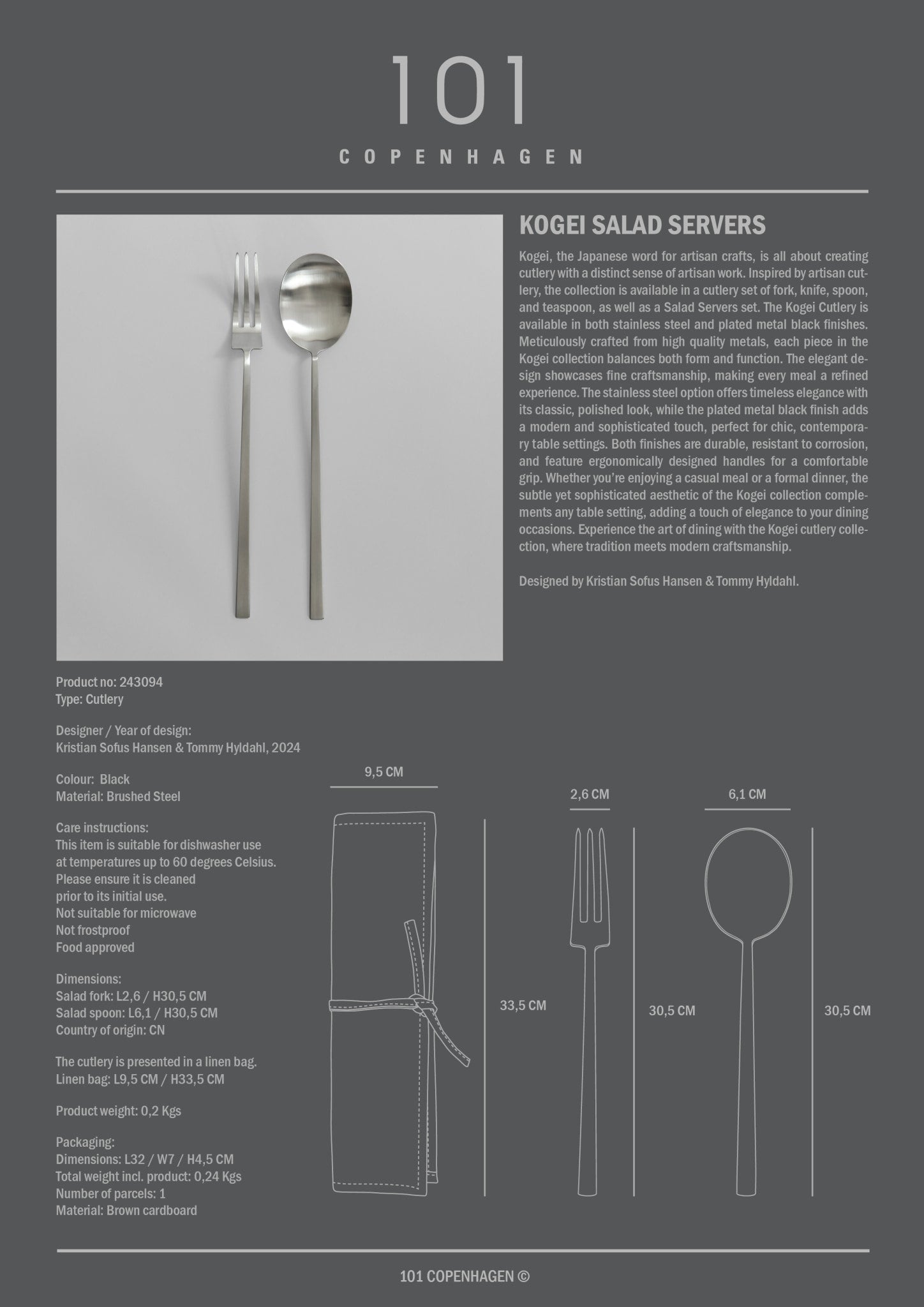 101 Copenhagen Kogei Salad Servers - Brushed Steel style sheet